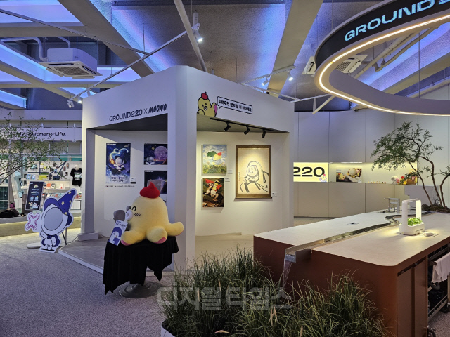 LG유플러스의 '무너X익시' 팝업스토어 전경.